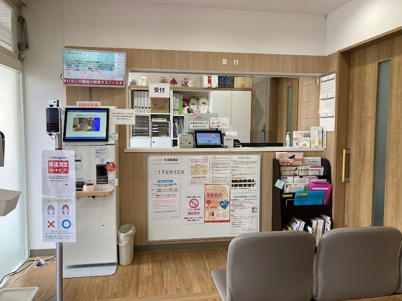 ふくだレディースクリニックの写真