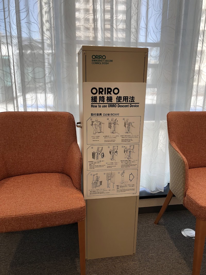 医療法人社団順敬会 島田レディースクリニックの写真 1