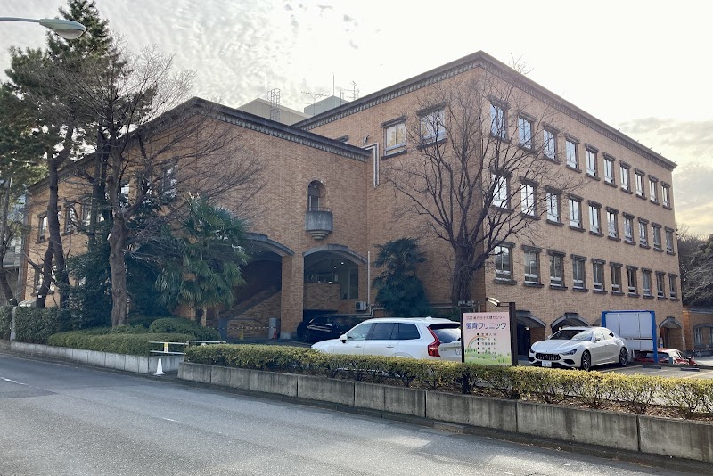 社会福祉法人恩賜財団母子愛育会総合母子保健センター 愛育クリニックの写真