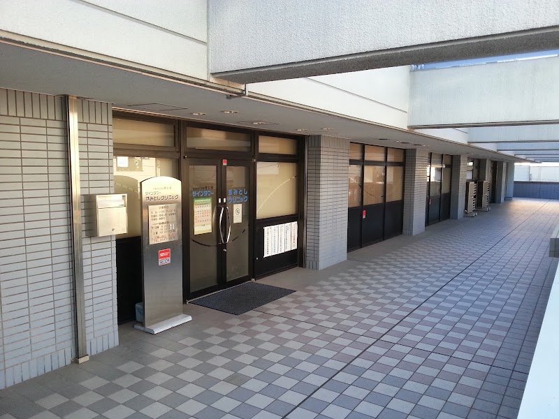 医療法人社団理仁会 ツインタワーすみとしクリニックの写真 1