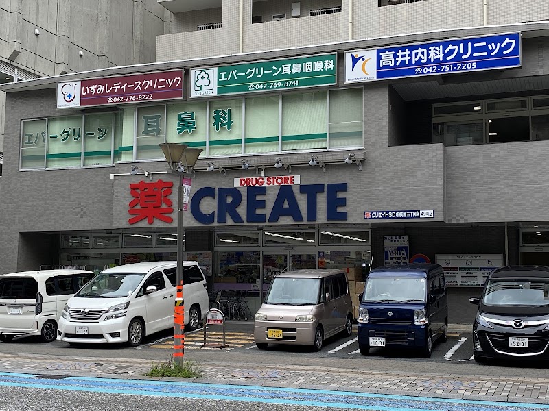 医療法人社団ぶばりあいずみレディースクリニックの写真 1