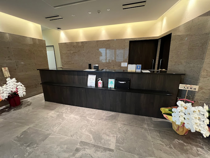 医療法人社団松堂会 北府中クリニックの写真