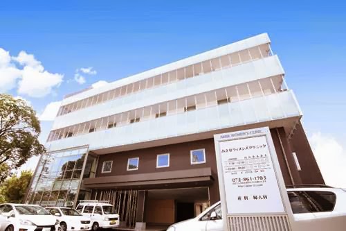 医療法人桜花会あきせウィメンズクリニックの写真