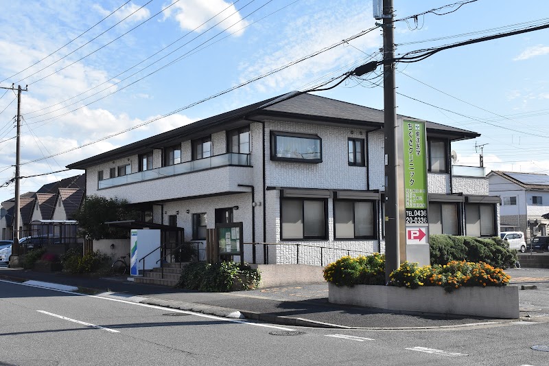 医療法人社団千陽会 ちぐさクリニックの写真 1
