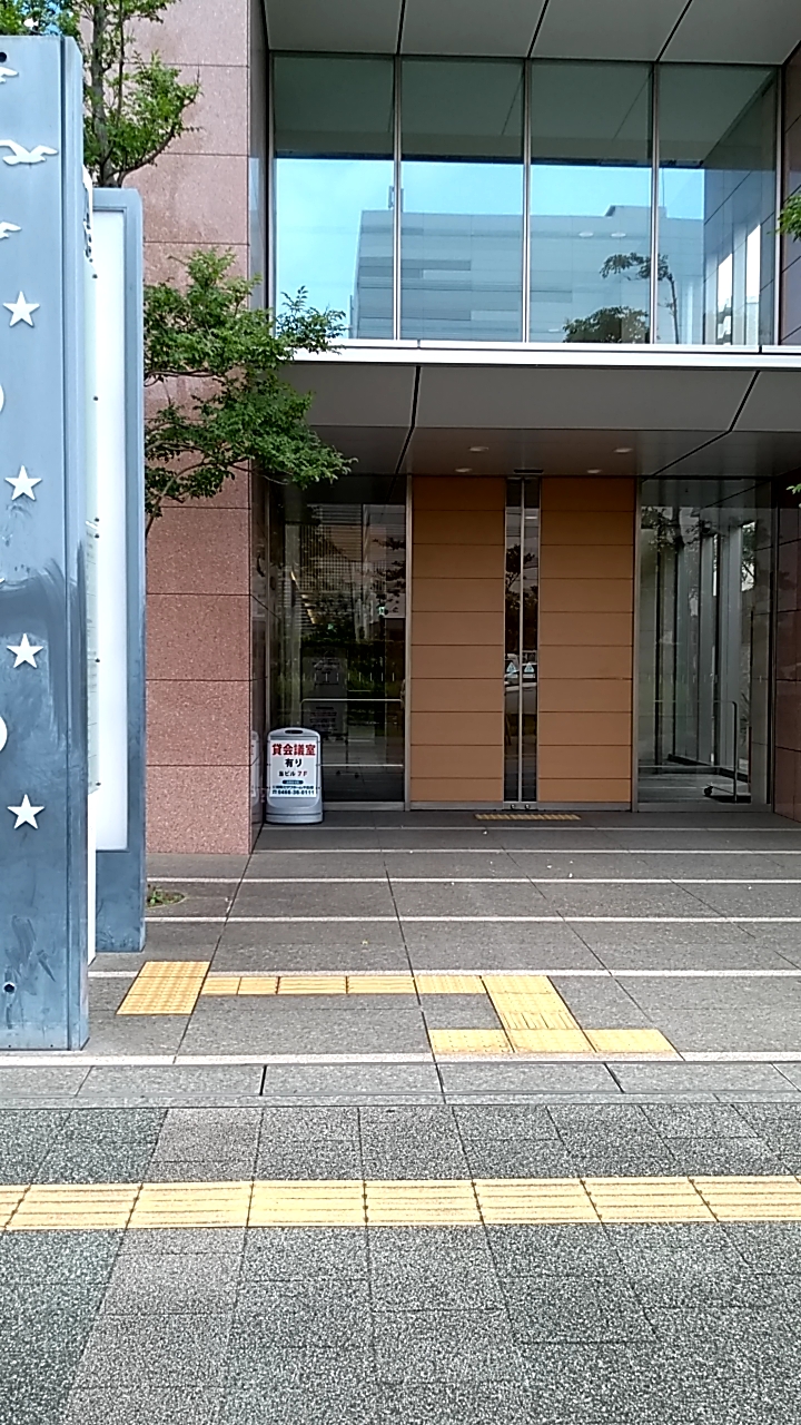 リーヴァレディースクリニックの写真