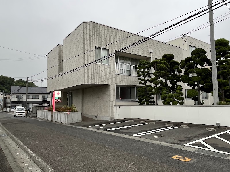 医療法人 敬仁会 遠藤医院 遠藤レディスクリニックの写真 1