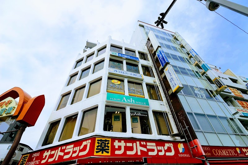 アトラスレディースクリニックの写真 1