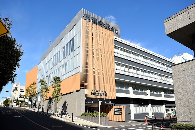 公益財団法人東京都予防医学協会保健会館クリニックの写真 1