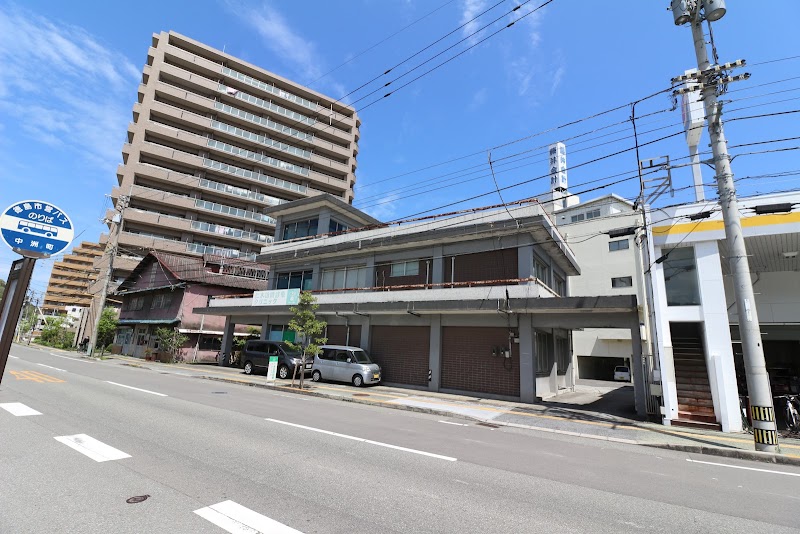 仁木訪問診療クリニックの写真