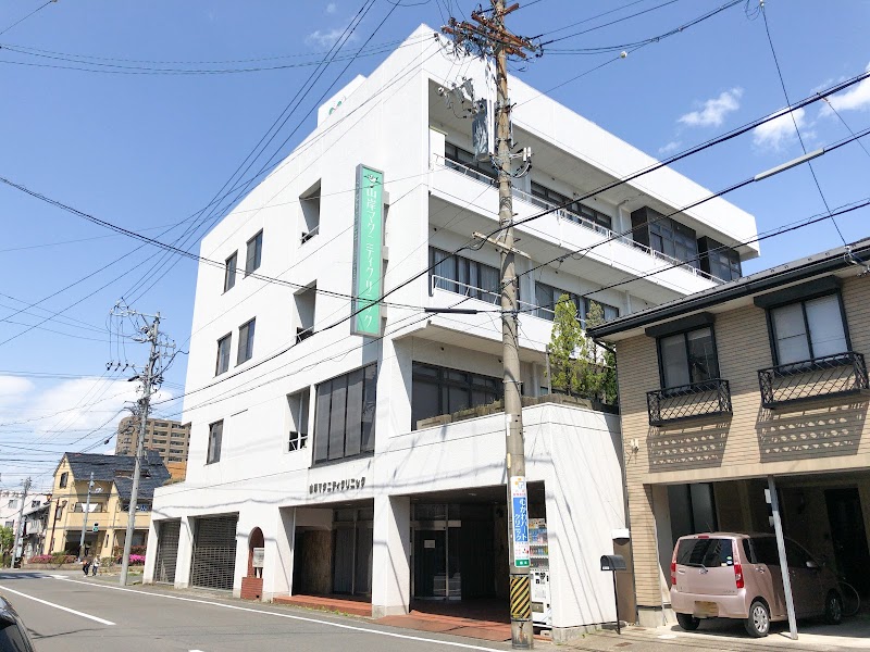 山岸マタニティクリニックの写真 1