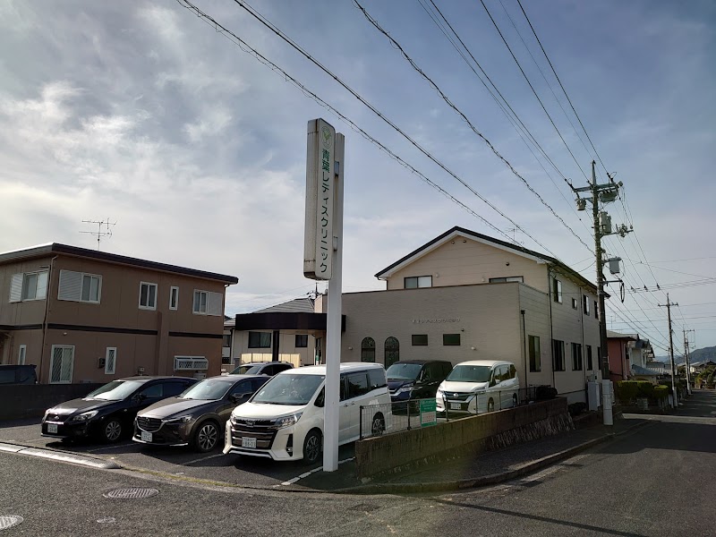 青葉レディスクリニックの写真