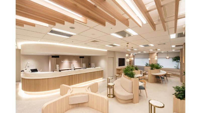 医療法人財団明理会 IMS Me-Life クリニック 新宿の写真