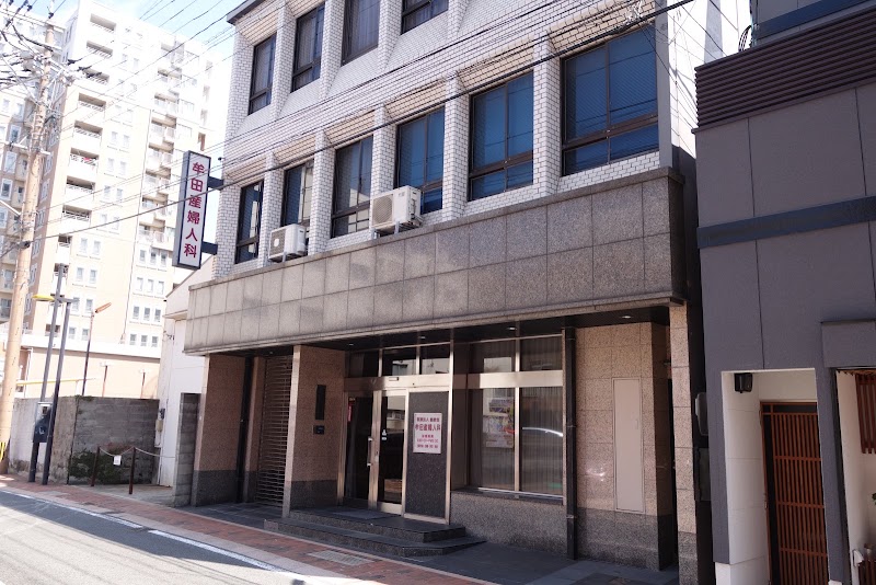 医療法人鶴泉会牟田産婦人科の写真