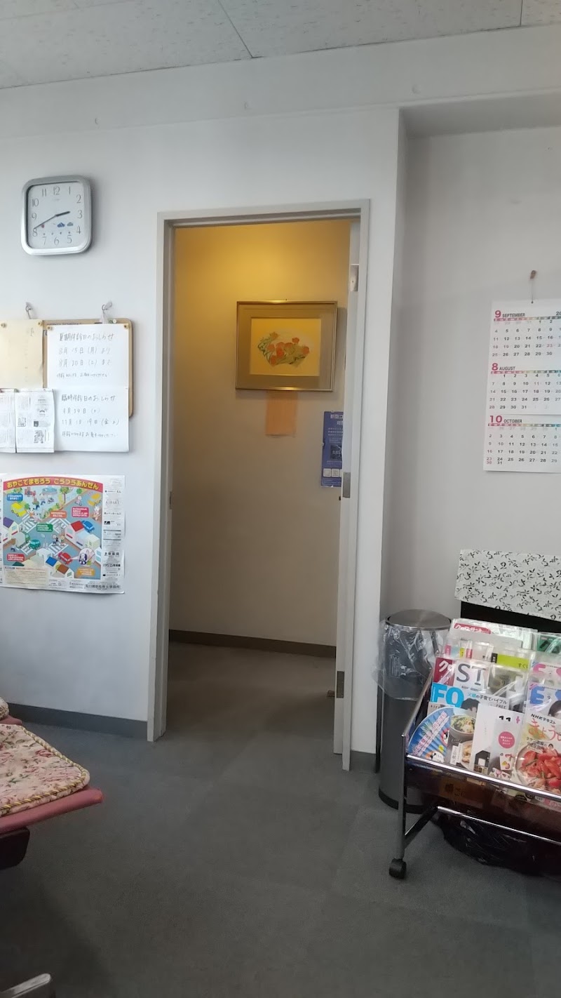 医療法人社団陽光会 石川てる代ウィメンズクリニックの写真