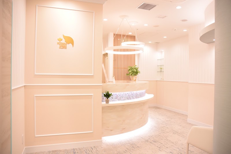 小山嵩夫クリニックの写真