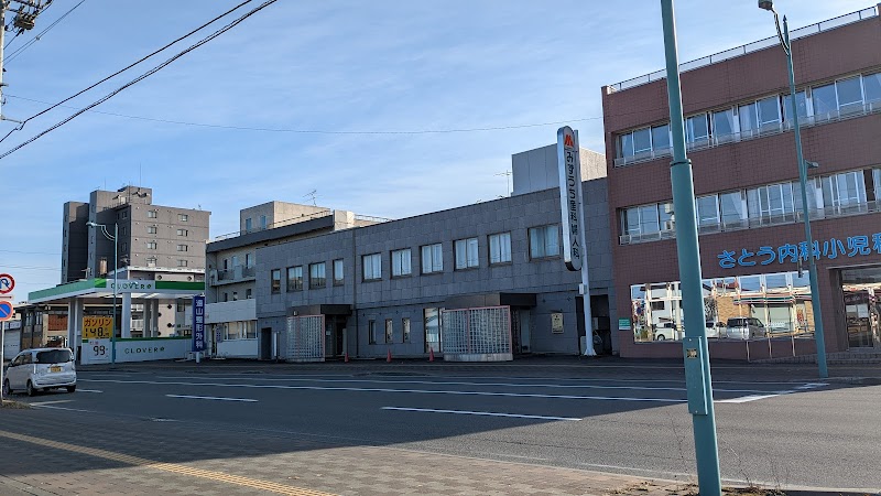 医療法人社団みずうち産科婦人科の写真