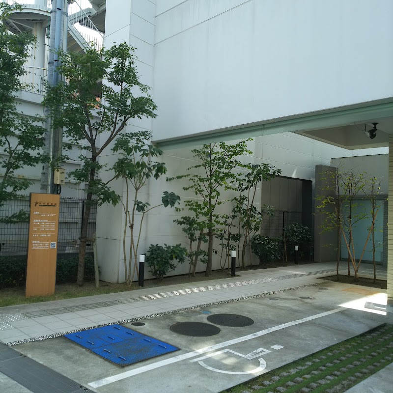 矢内原医院の写真