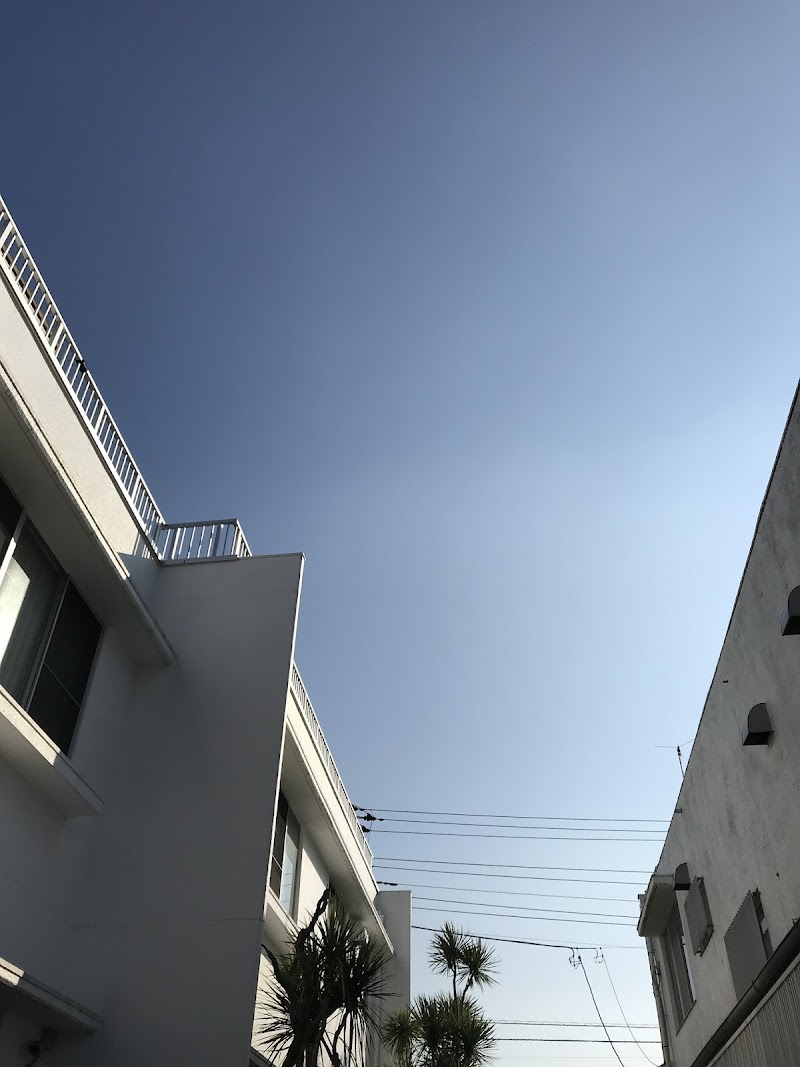 医療法人社団内出医院の写真