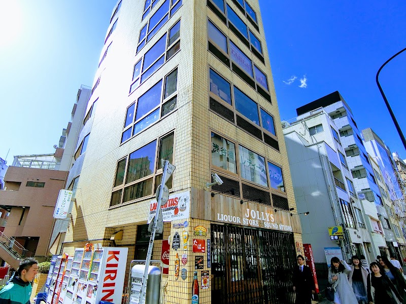 渋谷橋レディースクリニックの写真 1