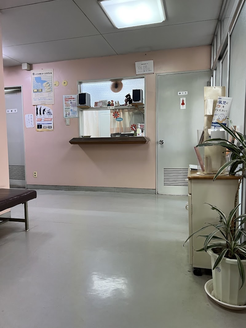 豊島団地産婦人科の写真 1