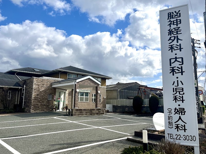 医療法人田代医院の写真