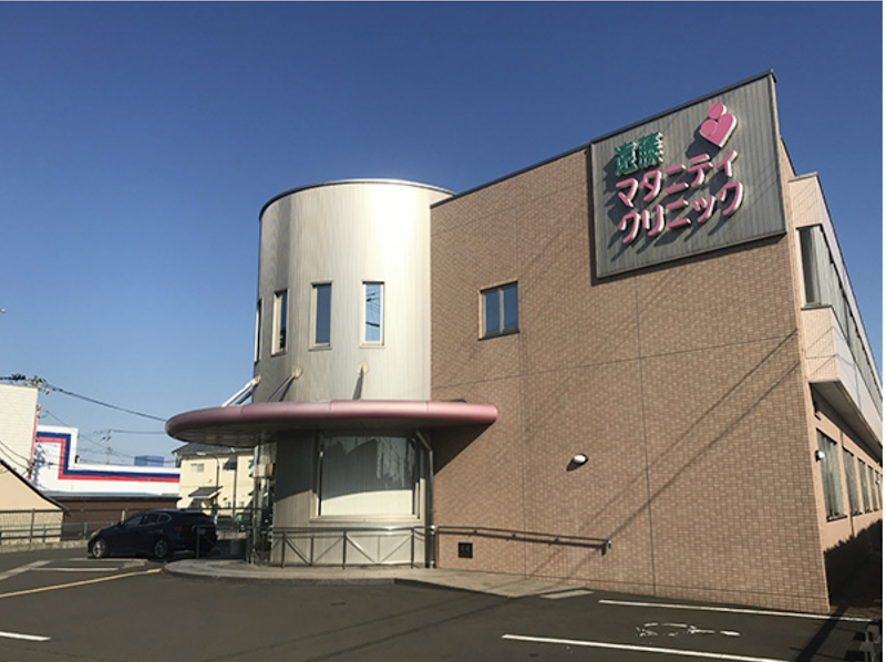 医療法人 敬仁会 遠藤医院 遠藤マタニティクリニックの写真