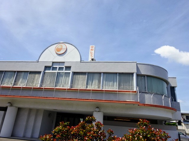 中村レディースクリニックの写真