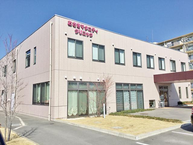 医療法人 秋桜会 おさきマタニティクリニックの写真 1
