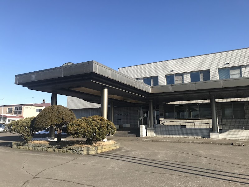 公益財団法人北海道対がん協会釧路がん検診センターの写真