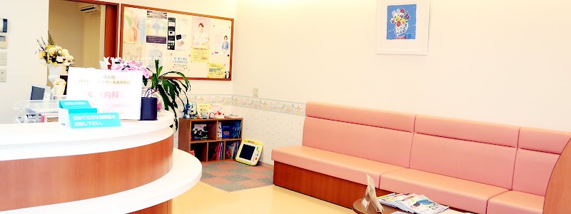 しらいレディースクリニックの写真