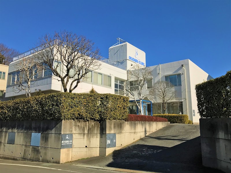 医療法人恵秀会 奥平産婦人科の写真 1