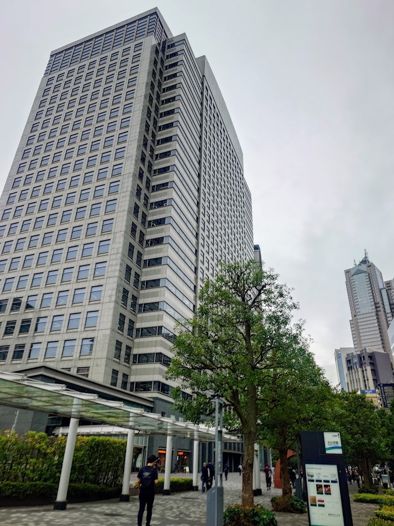 一般財団法人明治安田健康開発財団 明治安田新宿健診センターの写真