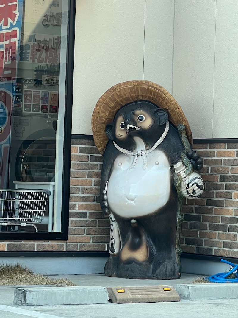 徳川レディースクリニックの写真 1