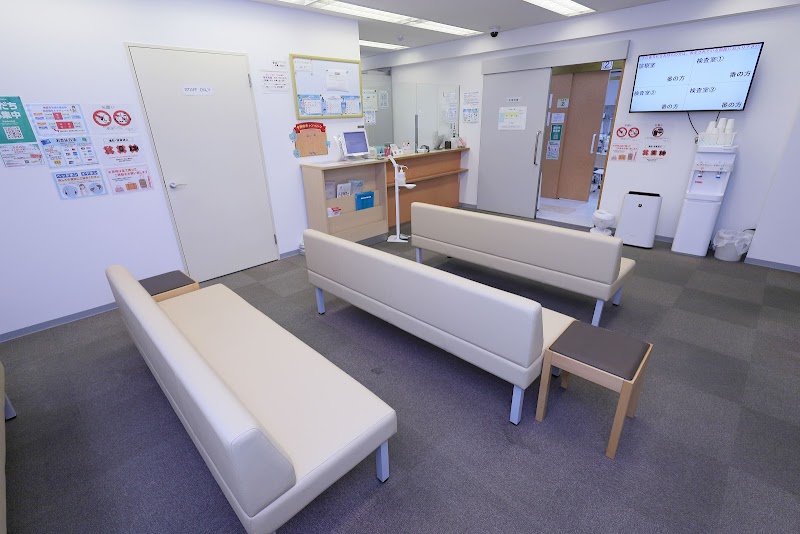 医療法人社団予防会 新宿クリニックの写真 1