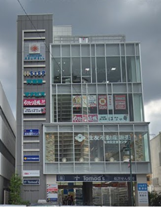 長津田レディースクリニックの写真