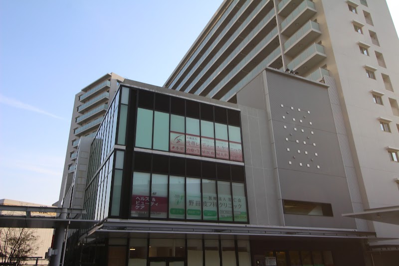 医療法人後藤レディースクリニックの写真