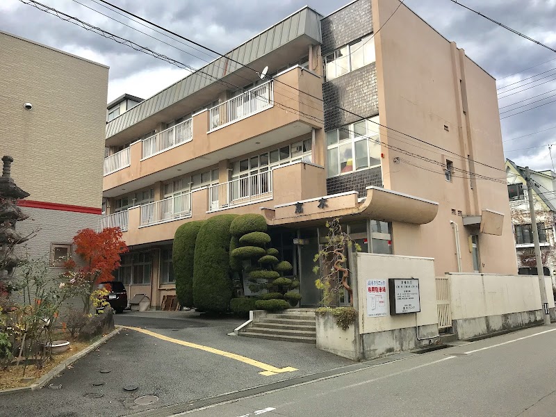 社会福祉法人博愛会　高木クリニックの写真