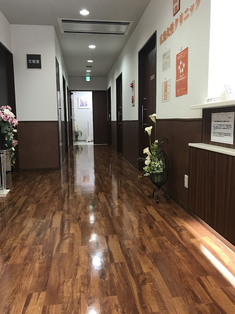 医療法人社団 明樟会 広島女性クリニックの写真