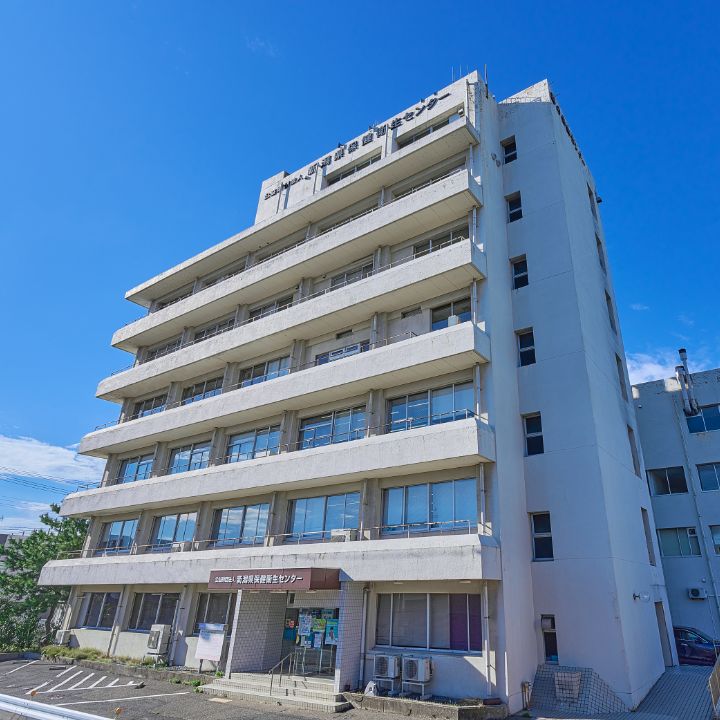 公益財団法人新潟県保健衛生センター附属診療所の写真 2