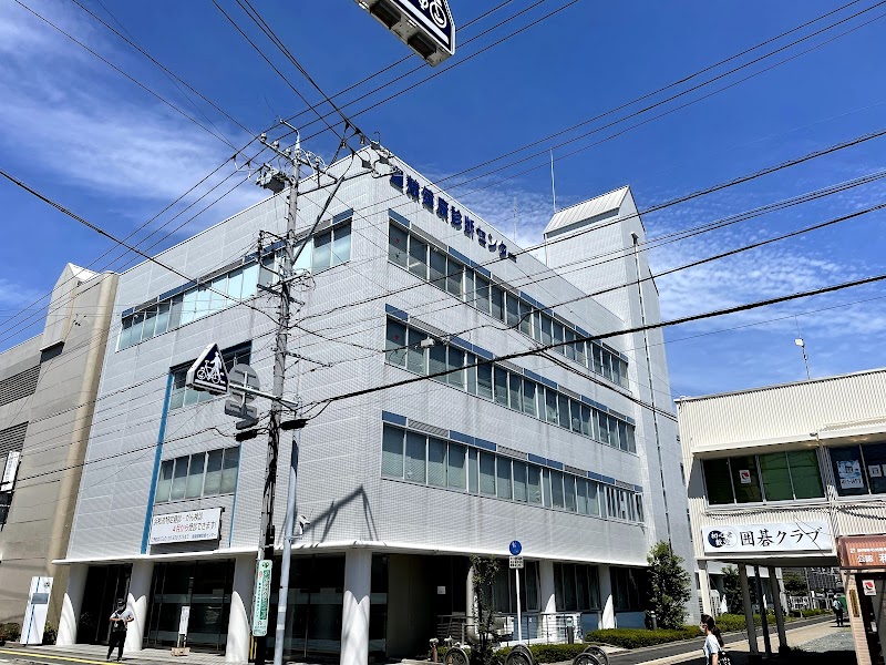 聖隷浜松病院附属診療所聖隷健康診断センターの写真