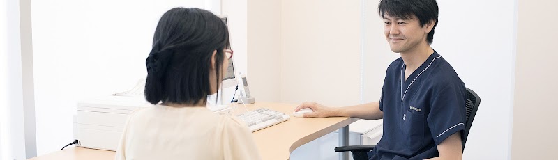 医療法人社団輝翠会 峯レディースクリニックの写真