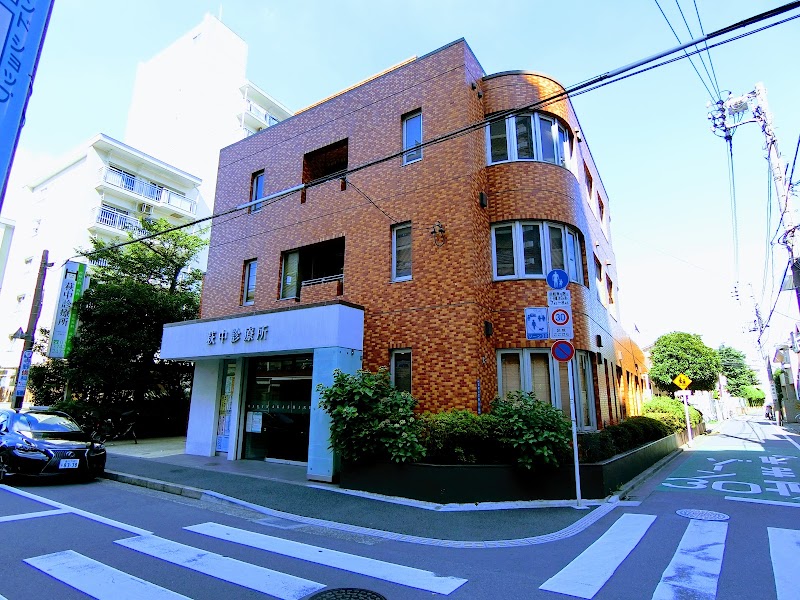 医療法人社団月陽会 萩中診療所の写真