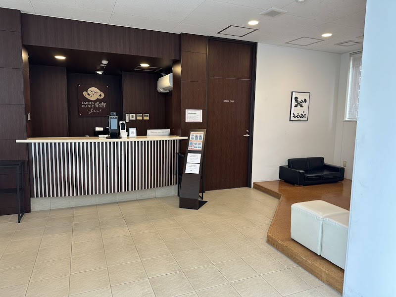 医療法人社団ユリシス レディスクリニック結の写真 1
