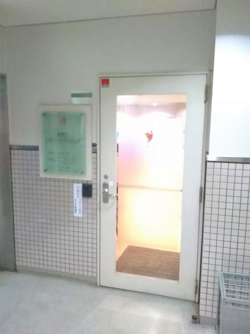 やすこレディースクリニックの写真