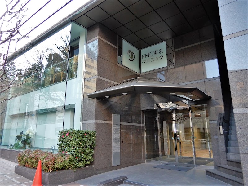 医療法人社団メタセコイア FMC東京クリニックの写真