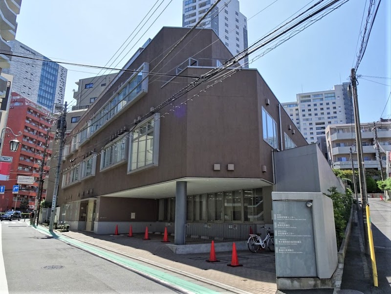 新宿区医師会区民健康センターの写真 1