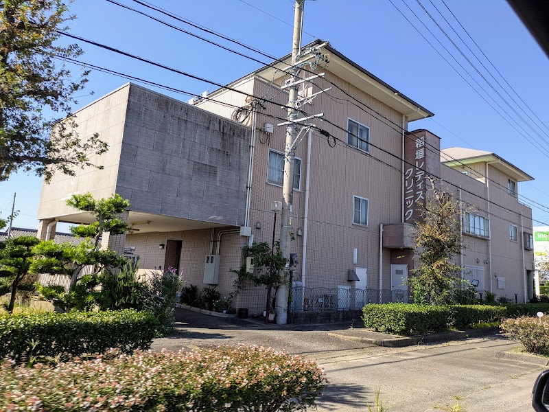 医療法人 稲垣レディスクリニックの写真 1