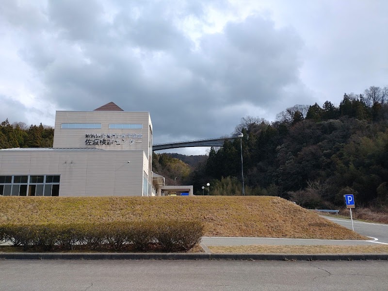 一般社団法人新潟県労働衛生医学協会付属佐渡検査センターの写真 3