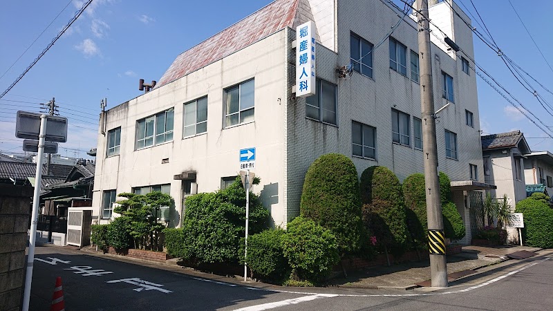 堀産婦人科の写真