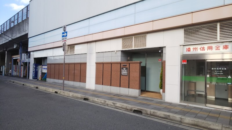 親愛レディースクリニックの写真